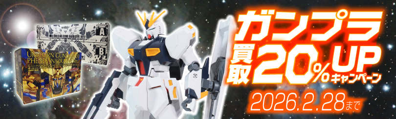 家畜小屋 (プラモデル) - ホビーサーチ ミリタリープラモ