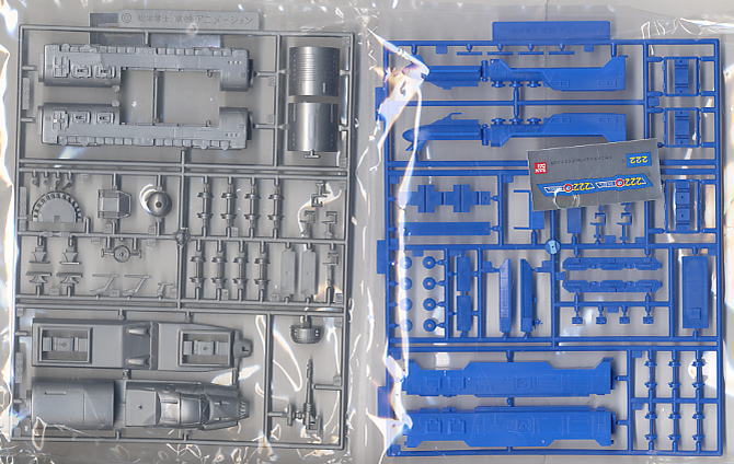 銀河鉄道999 メカコレクション6種セット (プラモデル) - ホビーサーチ
