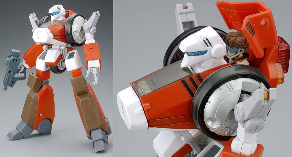 1/15 完全変形 ガーランド (完成品) - ホビーサーチ ロボット・特撮