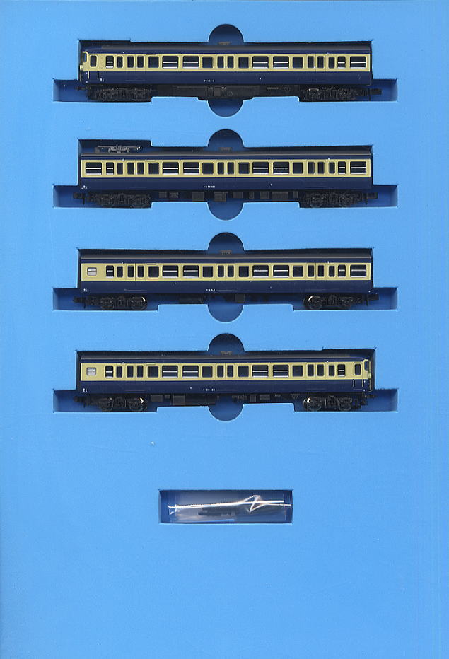 国鉄 115系800番台 スカ色 急行「かいじ」 (基本・4両セット) (鉄道