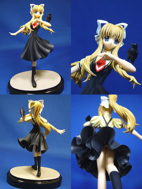 AIR 神尾観鈴 オーガニック版 (フィギュア) - ホビーサーチ フィギュア