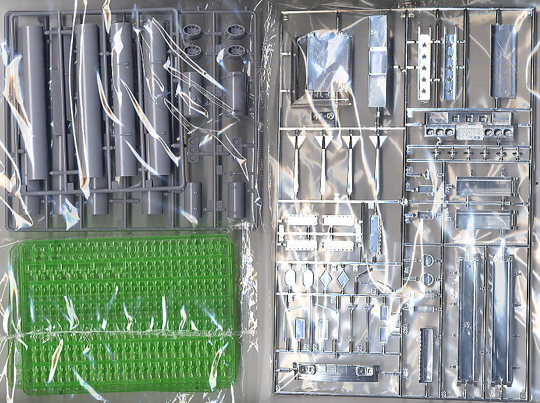 椎名急送 水郷特急 (プラモデル) - ホビーサーチ カーモデル