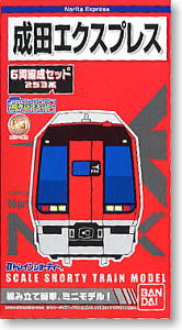 Bトレインショーティー 253系 成田エクスプレス (6両セット) (鉄道模型
