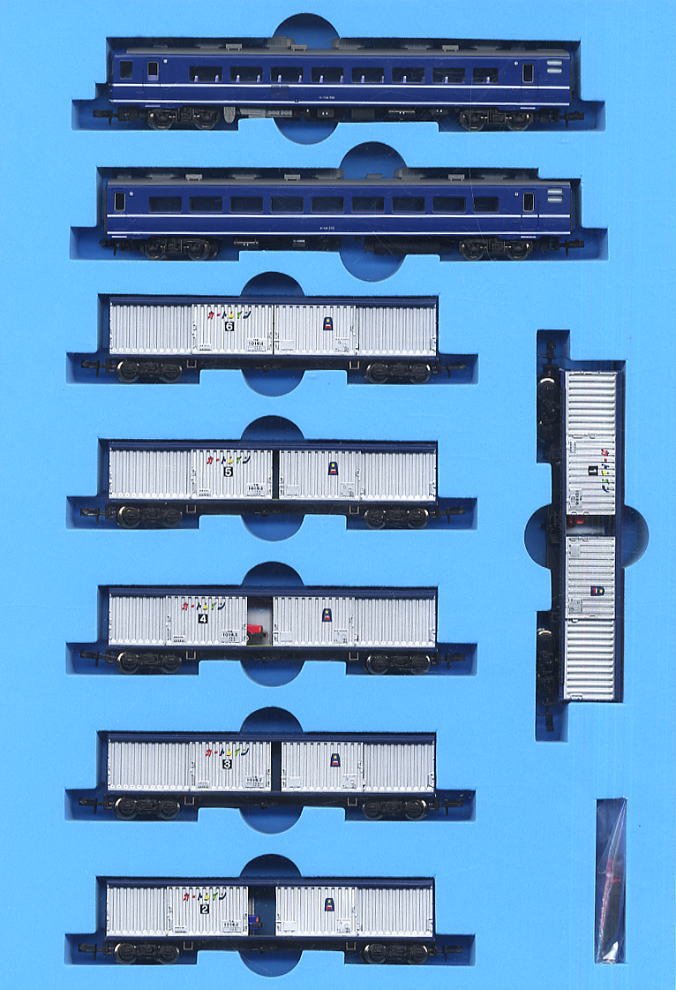 14系500番台+ワキ10000 「カートレインさっぽろ」 (8両セット) (鉄道
