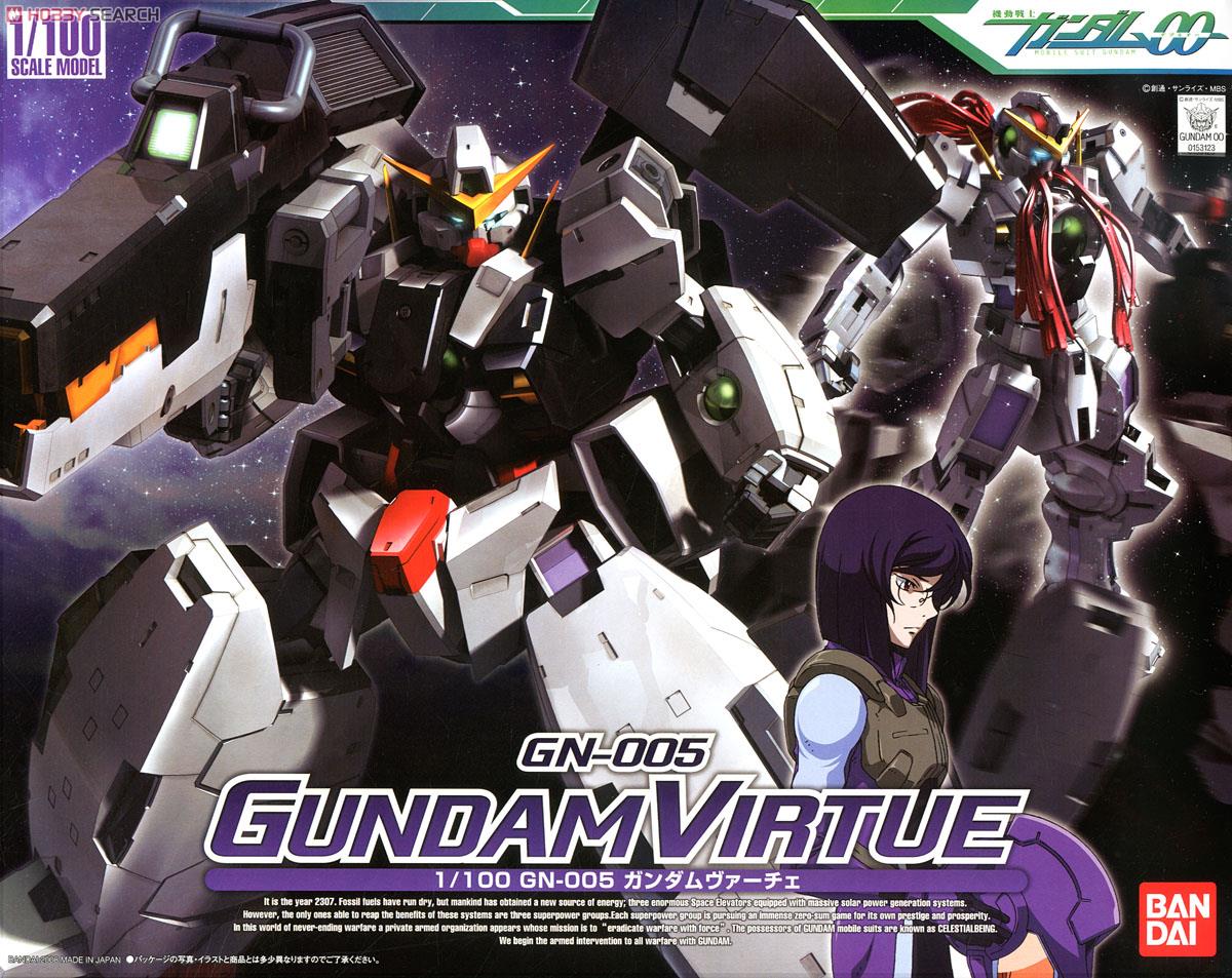 ガンダムヴァーチェ (1/100) (ガンプラ) - ホビーサーチ ガンプラ他