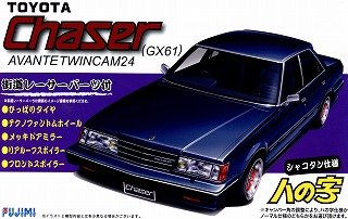 マークII グランデ(GX61) (プラモデル) - ホビーサーチ カーモデル
