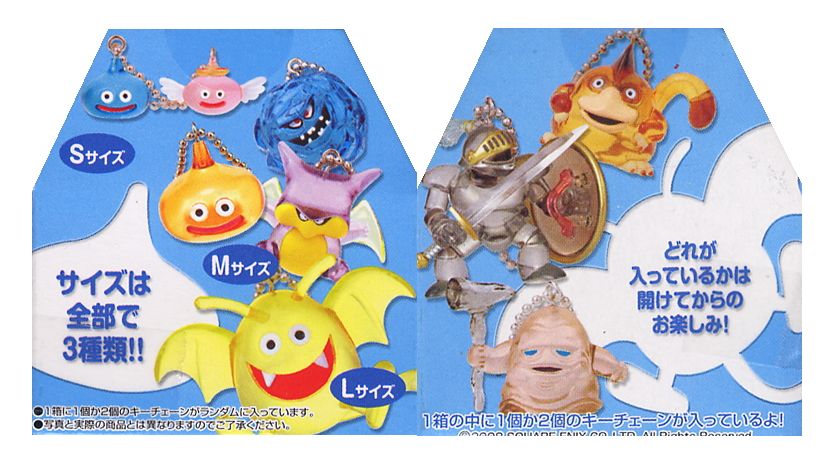 ドラゴンクエスト クリスタルモンスターズ 6 12個セット (完成品