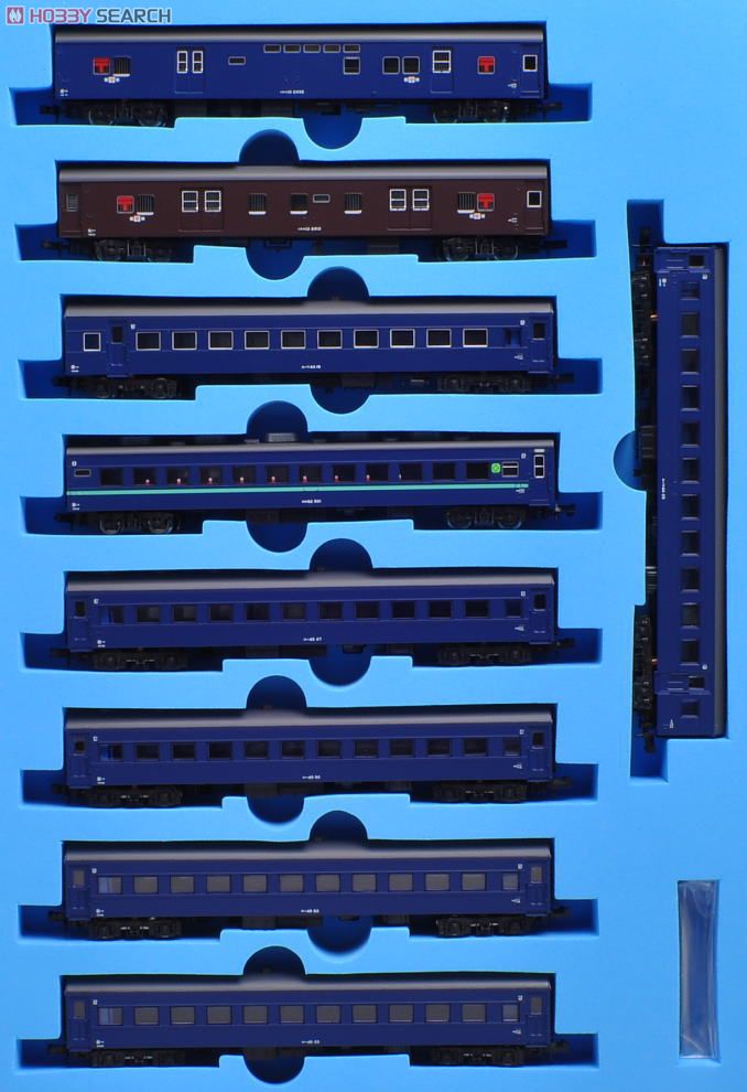 スハ45系 急行「ニセコ」1号 C62お別れ三重連列車 (9両セット) (鉄道