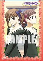 キャラクタースリーブコレクション マリア様がみてる 「祐巳＆瞳子