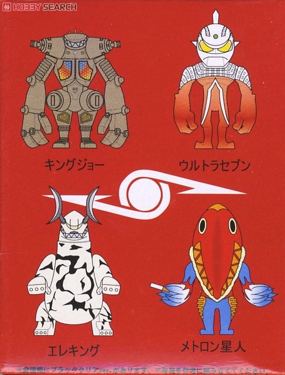 ウルトラセブン × TOUMA 10個セット (完成品) - ホビーサーチ ロボット