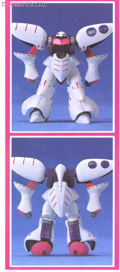 AMX-004 キュベレイ (1/220) (ガンプラ) - ホビーサーチ ガンプラ他