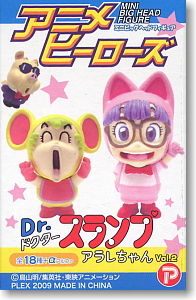 アニメヒーローズ ミニビッグヘッドフィギュア Dr.スランプアラレ