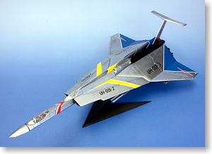 EX Alloy: Ultra Hawk Number One (Completed) - HobbySearch Anime