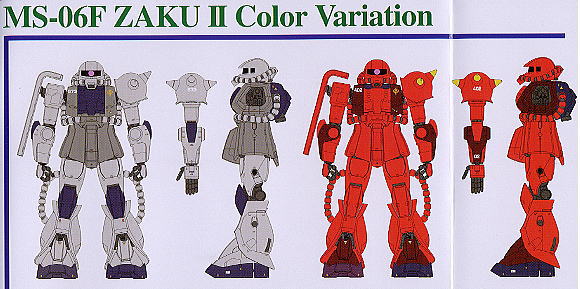 MS-06F 量産型ザクII (PG) (ガンプラ) - ホビーサーチ ガンプラ他
