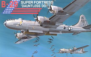 B-29スーパーフォートレス ドーントレス ドッティ (プラモデル