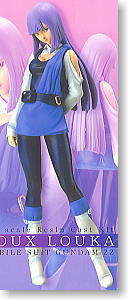 ルー・ルカ (ガレージキット) - ホビーサーチ フィギュア