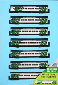 限定品】 国鉄185系 試案塗装 緑編成 (7両セット) (鉄道模型) - ホビー