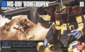 MS-09F ドムトローペン サンドブラウン (HGUC) (ガンプラ) - ホビー