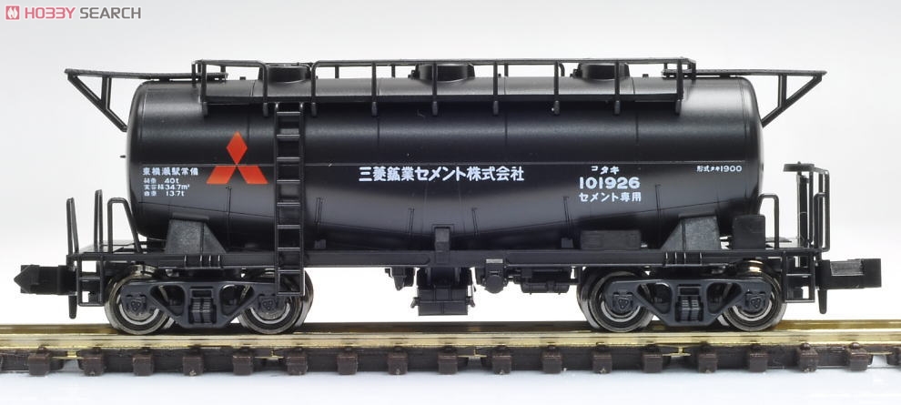 特別企画品】 西武 E851 セメント列車 (8両セット) (鉄道模型