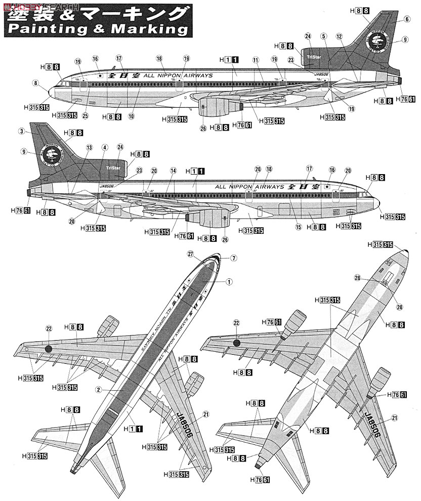 非売品 特大 ANA 飛行機 模型 モヒカン ノベルティ店舗展示用 トライ