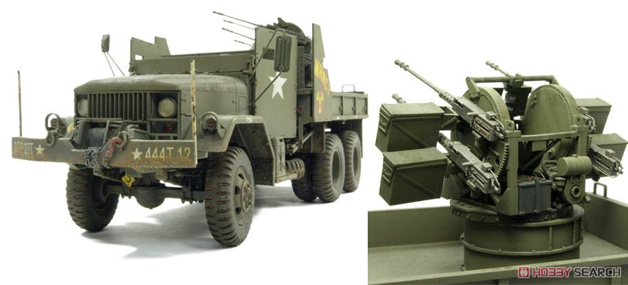 M35A1 ガントラック ベトナム戦仕様 (プラモデル) - ホビーサーチ