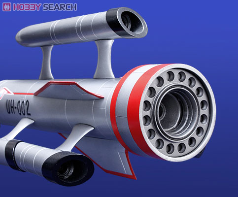 EX合金 ウルトラホーク2号 (完成品) - ホビーサーチ ロボット・特撮