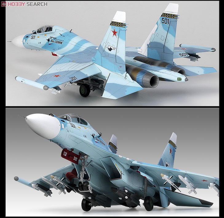 Su-30MK フランカー (プラモデル) - ホビーサーチ ミリタリープラモ