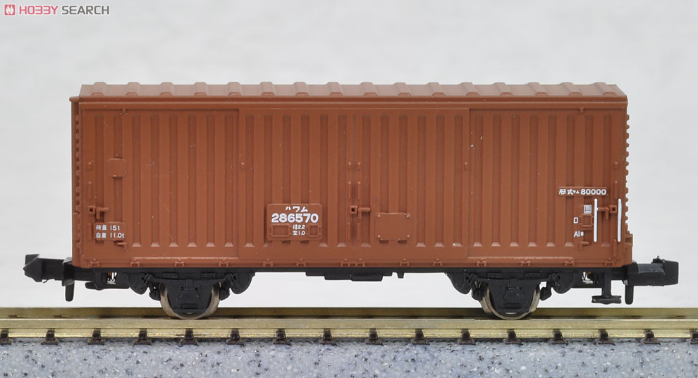 限定品】 ワム80000 (河合商会Nゲージ発売20周年記念・20両セット