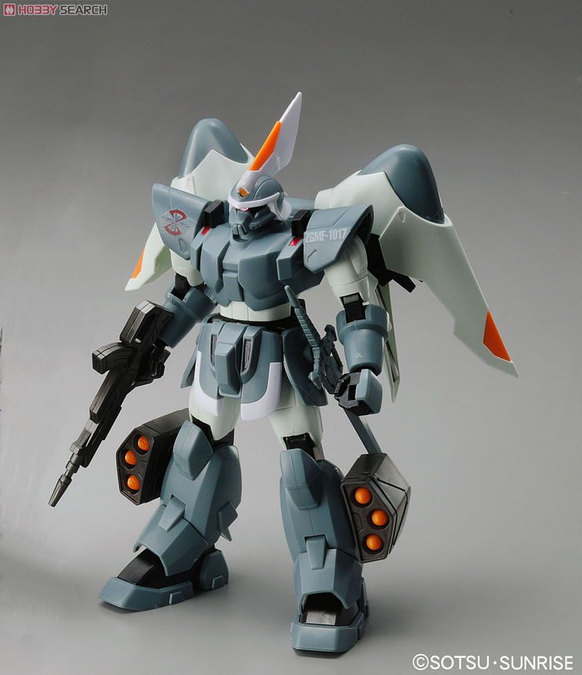 R06 モビルジン (HG) (ガンプラ) - ホビーサーチ ガンプラ他