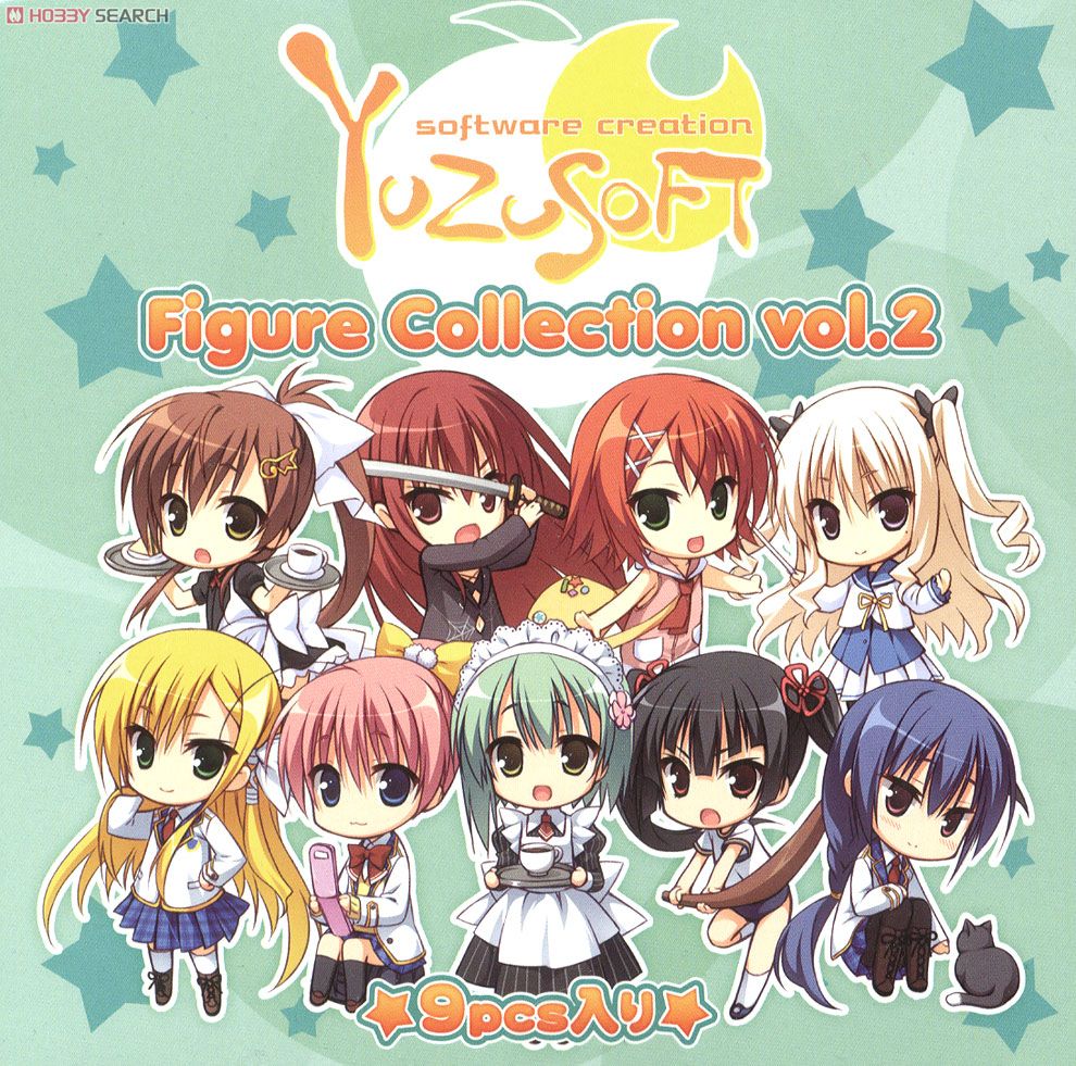 ゆずソフト フィギュアコレクション Vol.2 9個セット (フィギュア
