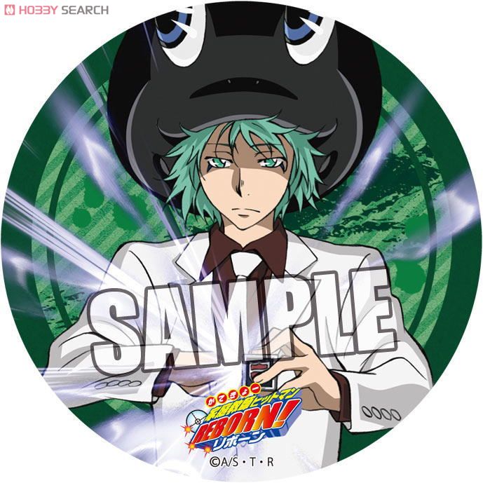 家庭教師ヒットマンREBORN!」 缶バッジ 10年後ヴァリアー 「フラン