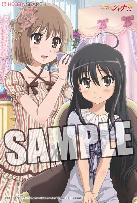 灼眼のシャナIII-Final-」 大判マウスパッド 「シャナ＆吉田一美