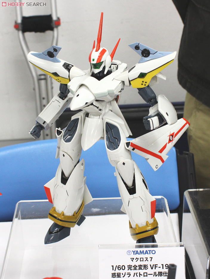 1/60 完全変形 VF-19P 惑星ゾラ パトロール仕様 (完成品) - ホビー