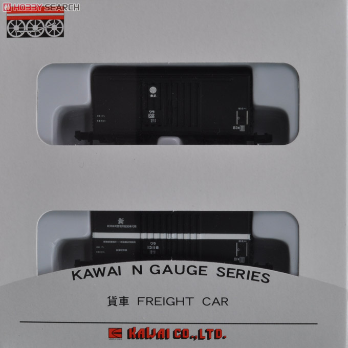 ワラ1 東武鉄道/国鉄 (2両セット) (鉄道模型) - ホビーサーチ 鉄道模型 N