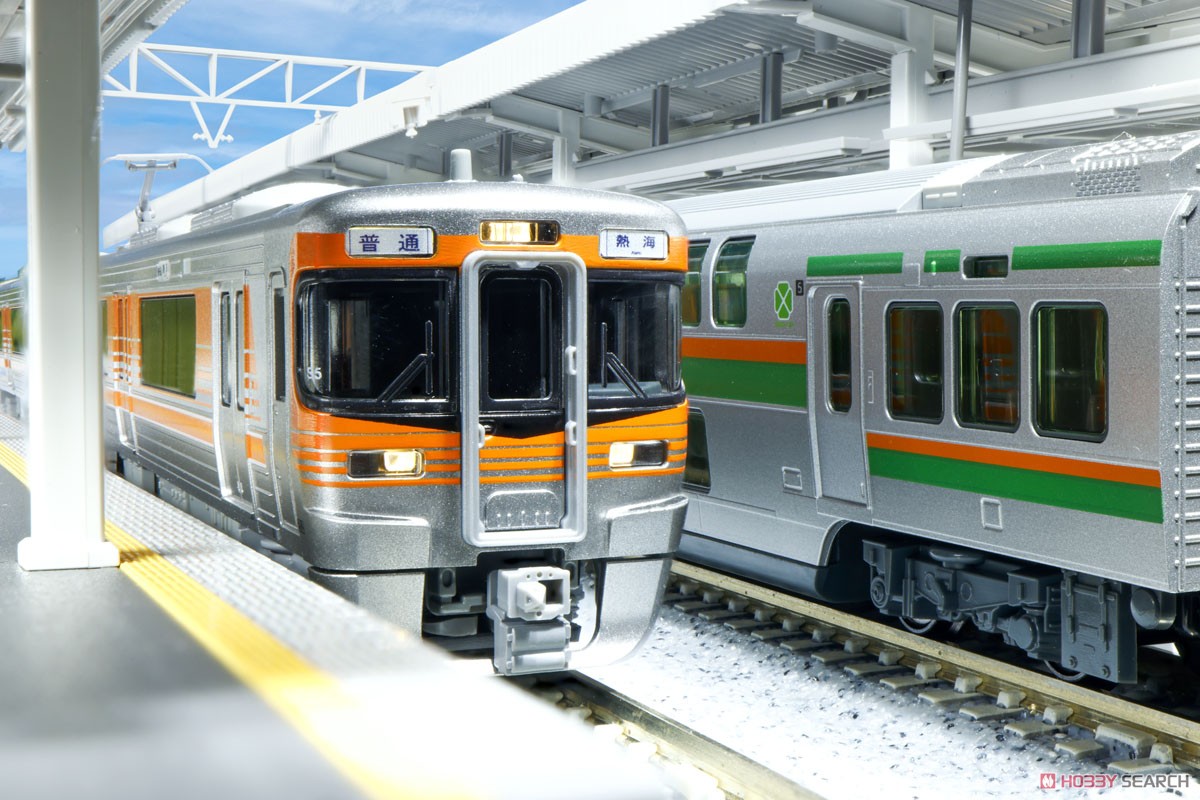 ☆特価品 313系8000番台 (東海道本線) 3両セット (3両セット) (鉄道