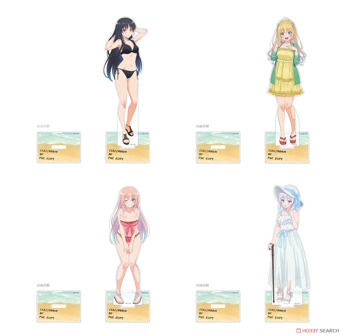 ようこそ実力至上主義の教室へ 描き下ろし特大アクリルスタンド(一之瀬