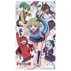 ゼロの使い魔 ルイズ・フランソワーズ・ル・ブラン・ド・ラ・ヴァリ