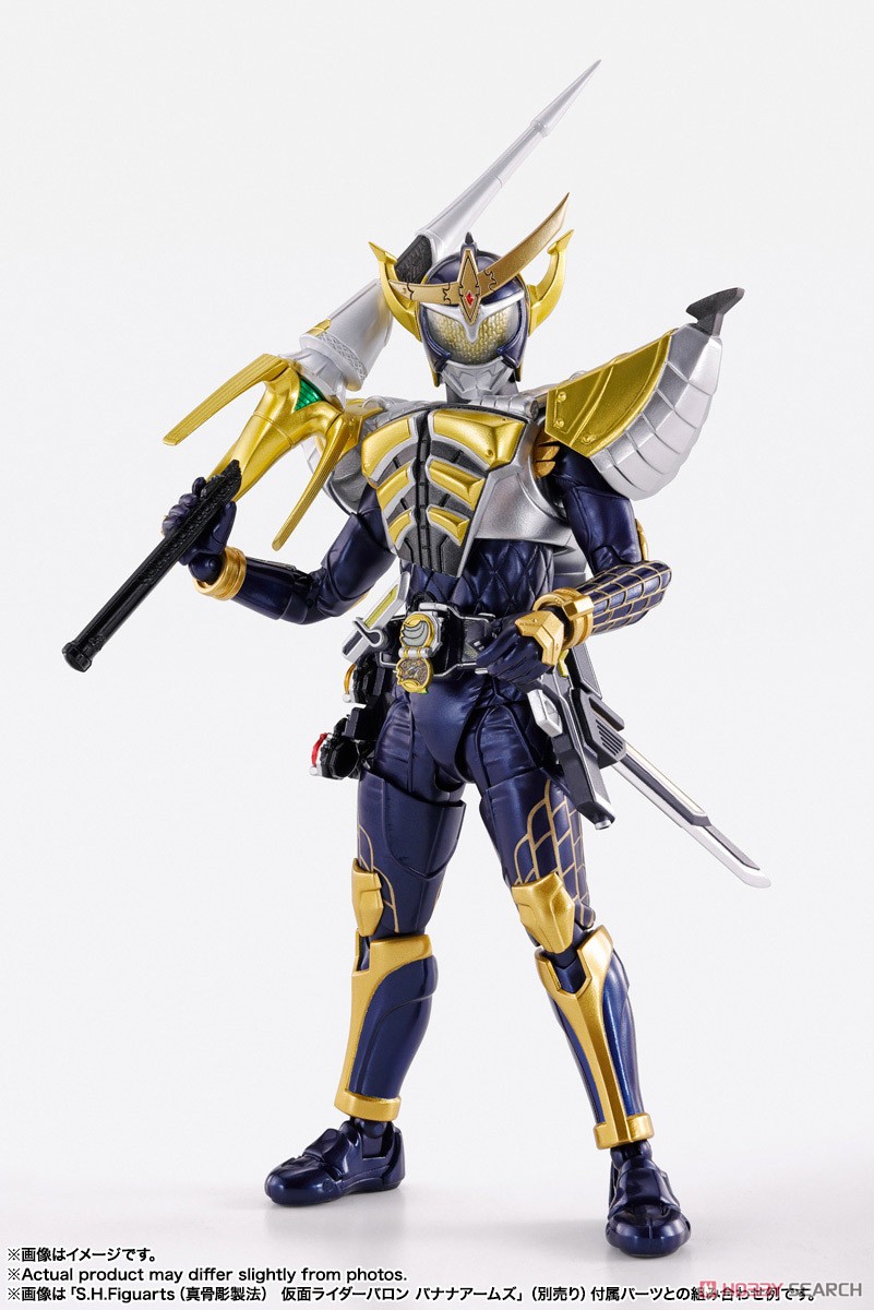 S.H.フィギュアーツ(真骨彫製法) 仮面ライダー鎧武 オレンジアームズ