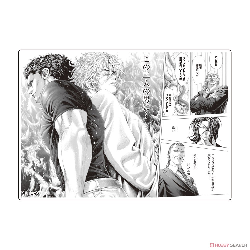 嘘喰い 名場面アクリルブロックコレクション (8個セット