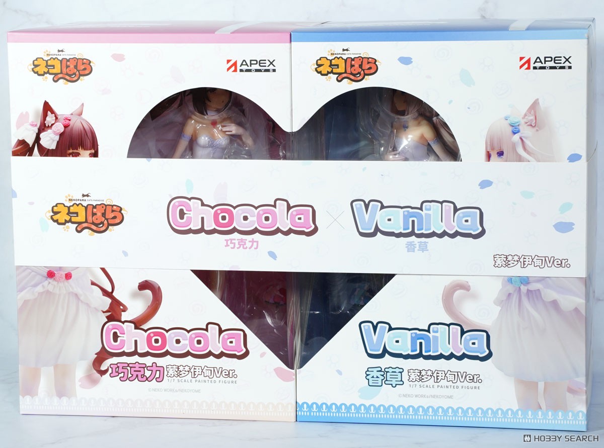 ネコぱら ショコラ＆バニラ エデンの夢ver. ※特典付 (フィギュア