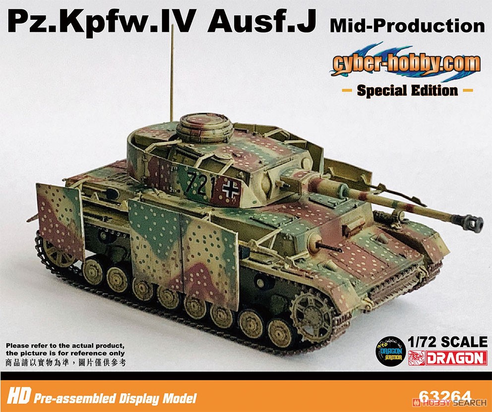 WW.II ドイツ軍 IV号戦車J型 中期生産型 西部戦線 1944 完成品