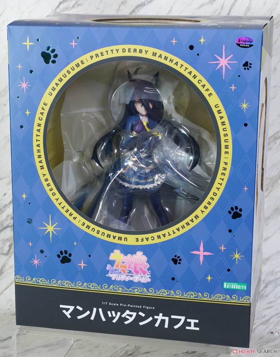 マンハッタンカフェ (フィギュア) - ホビーサーチ フィギュア