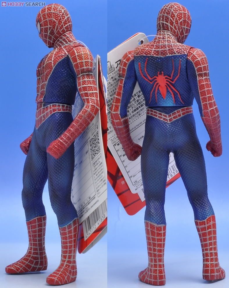 ソフビ魂 スパイダーマン (完成品) - ホビーサーチ ロボット・特撮