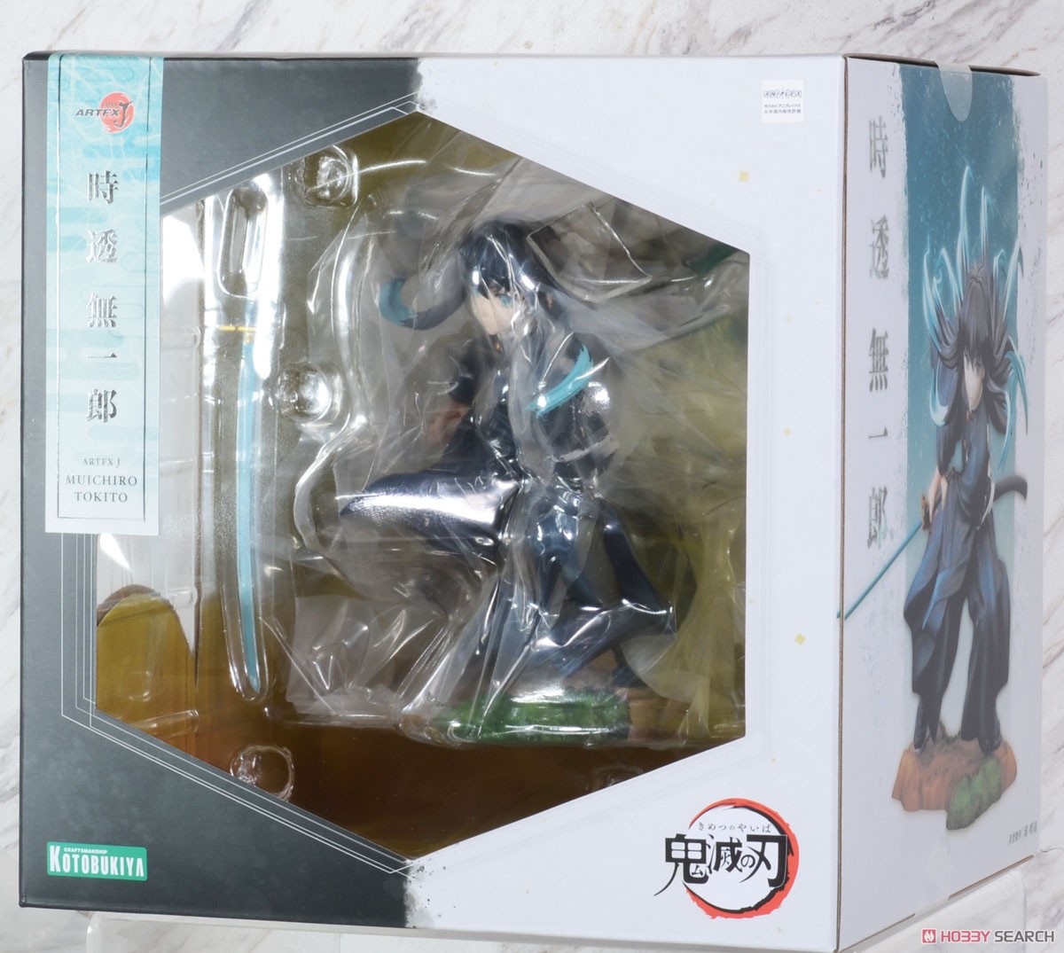 ARTFX J 時透無一郎 (フィギュア) - ホビーサーチ フィギュア