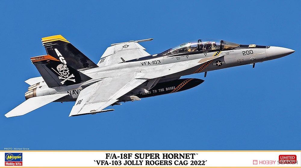 F/A-18F Super Hornet `VFA-103 Jolly Rogers CAG 2022` (Plastic