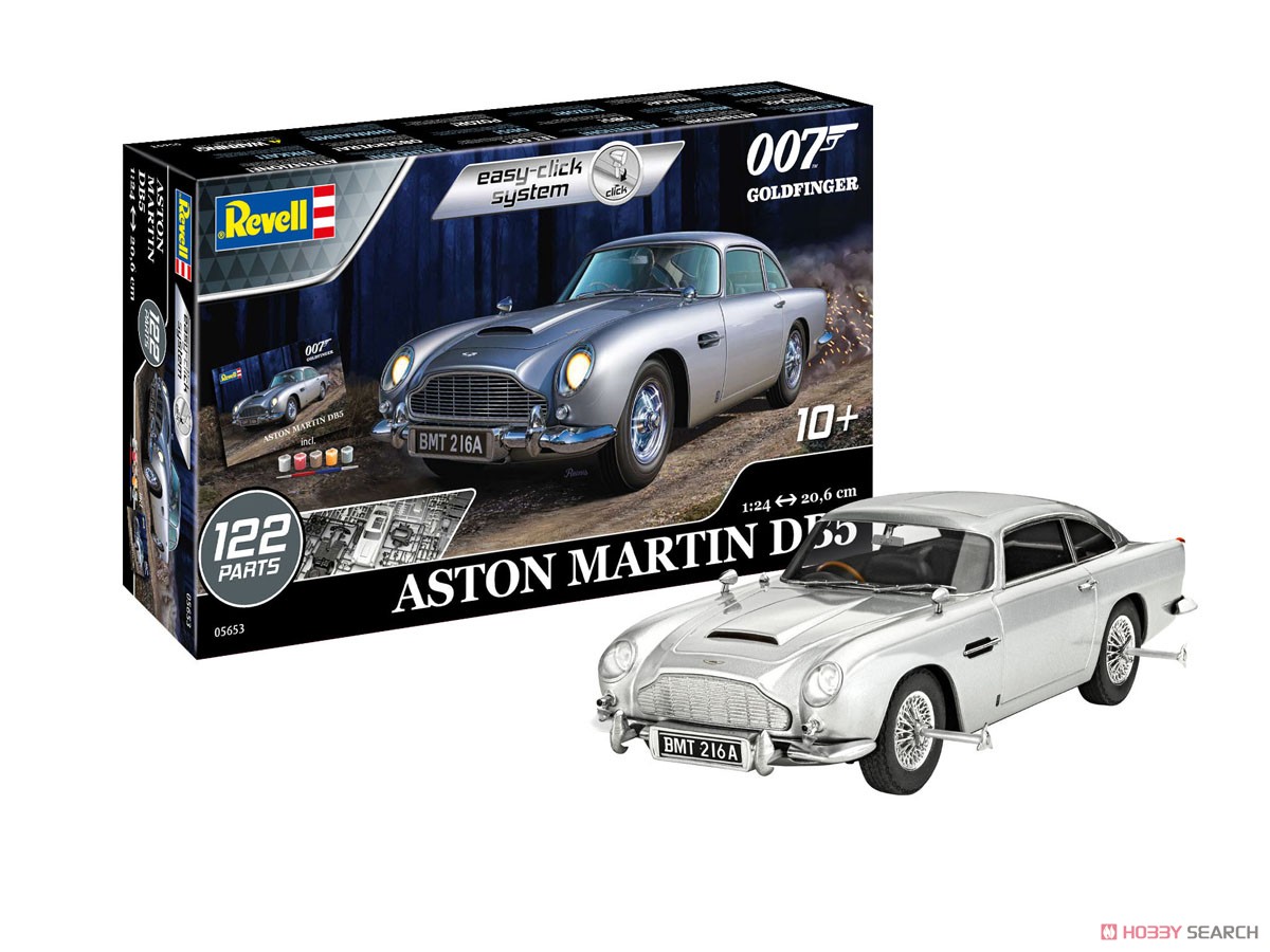 アストンマーチン DB5 `007ゴールドフィンガー` (プラモデル) - ホビー