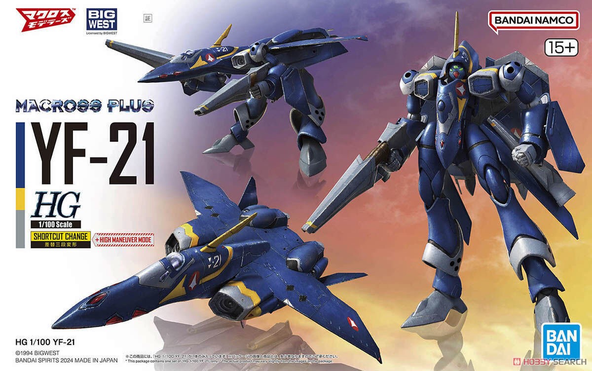 YF-21 (HG) (プラモデル) - ホビーサーチ ガンプラ他