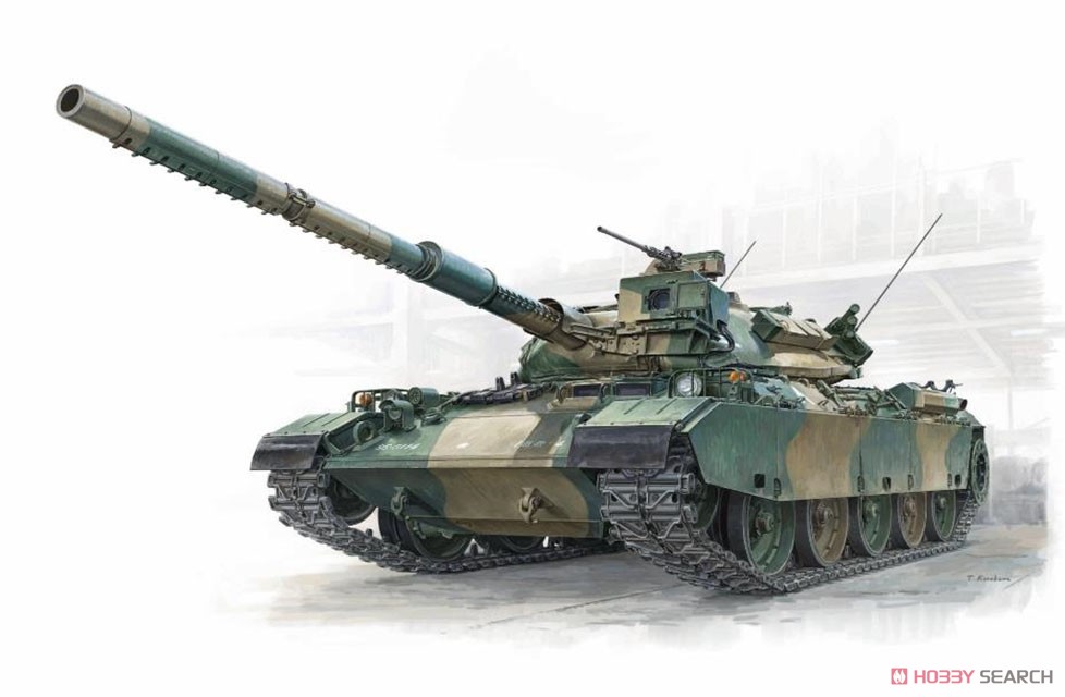 陸上自衛隊 74式戦車 G型 (プラモデル) - ホビーサーチ ミリタリープラモ