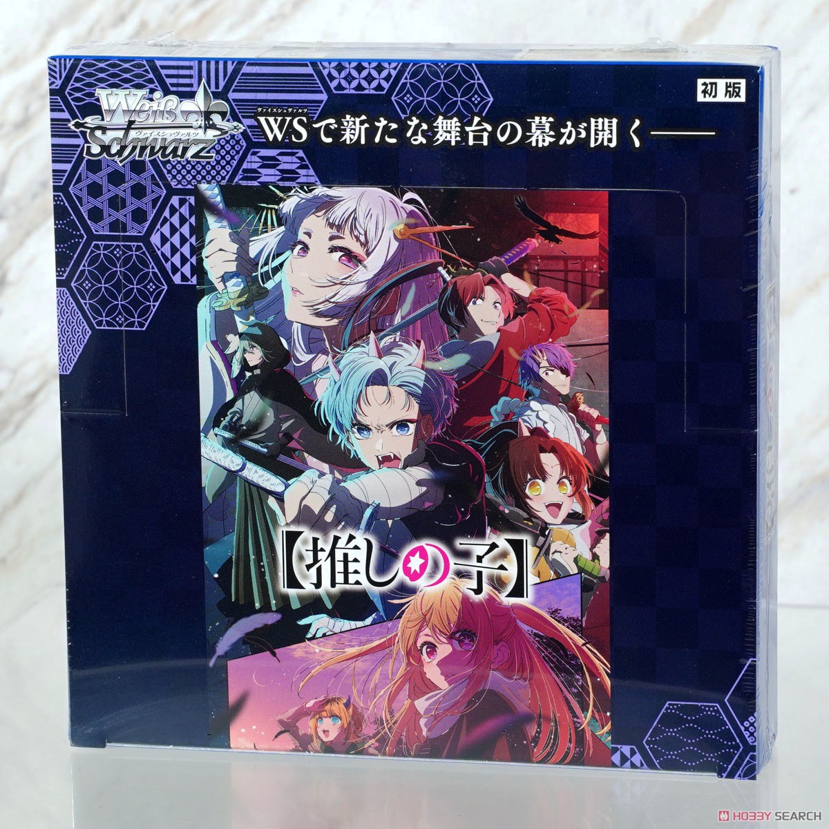 ヴァイスシュヴァルツ 推しの子 Vol.2 RR以下 4コン 【公式通販】