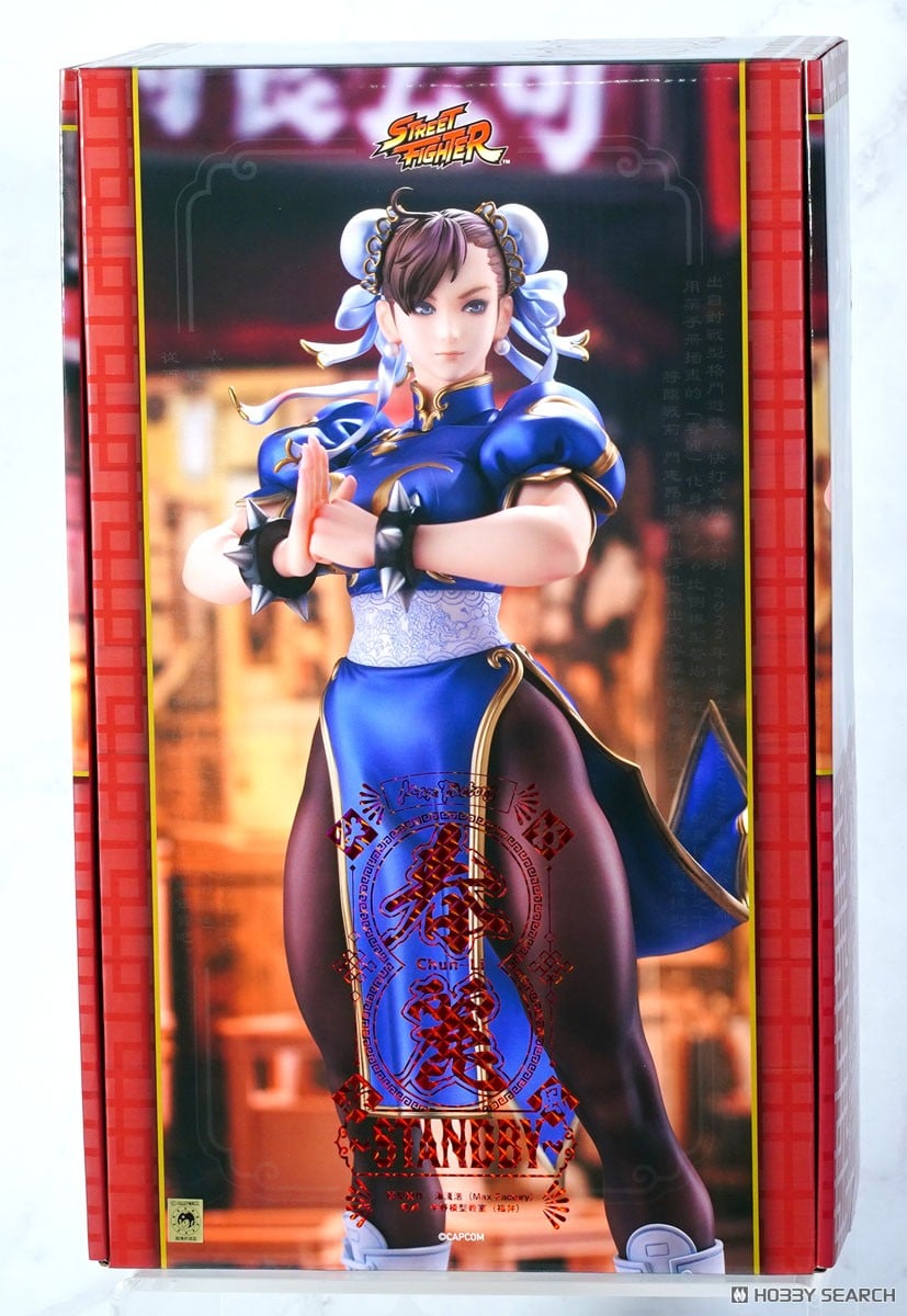 春麗 ～Standby～ (フィギュア) - ホビーサーチ フィギュア